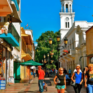VISITES DE LA VILLE DE SANTO DOMINGO AU DÉPART DE PUNTA CANA, TOUT COMPRIS
